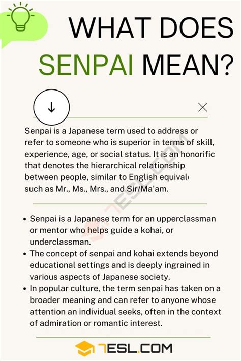 senpai meaning in hindi